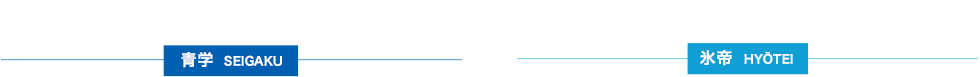 出演キャスト 青学vs氷帝