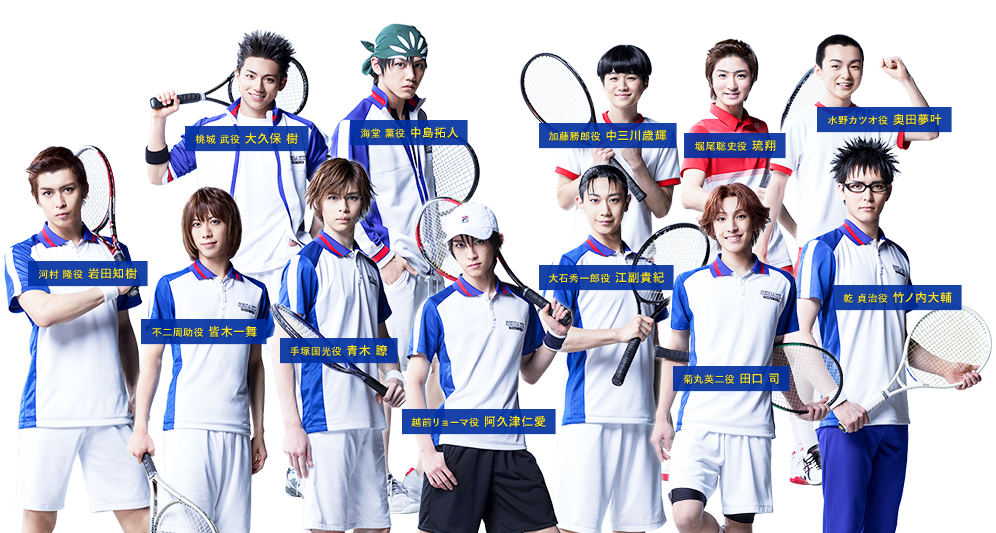 Amazon.co.jp: ミュージカル「テニスの王子様」The Final Match