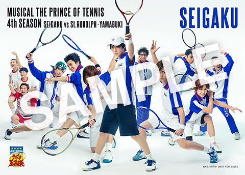 公演グッズ｜ミュージカル『テニスの王子様』4thシーズン 青学 vs 聖