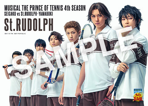 公演グッズ｜ミュージカル『テニスの王子様』4thシーズン 青学 vs 聖