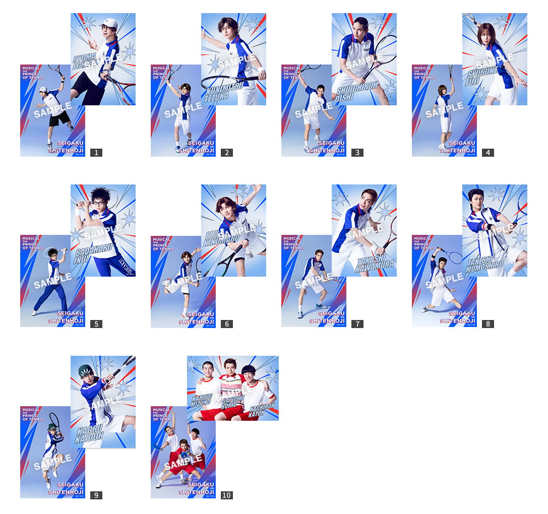 オリジナルブロマイド（ソロ）青学