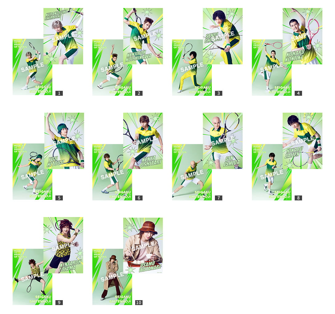 オリジナルブロマイド（ソロ）