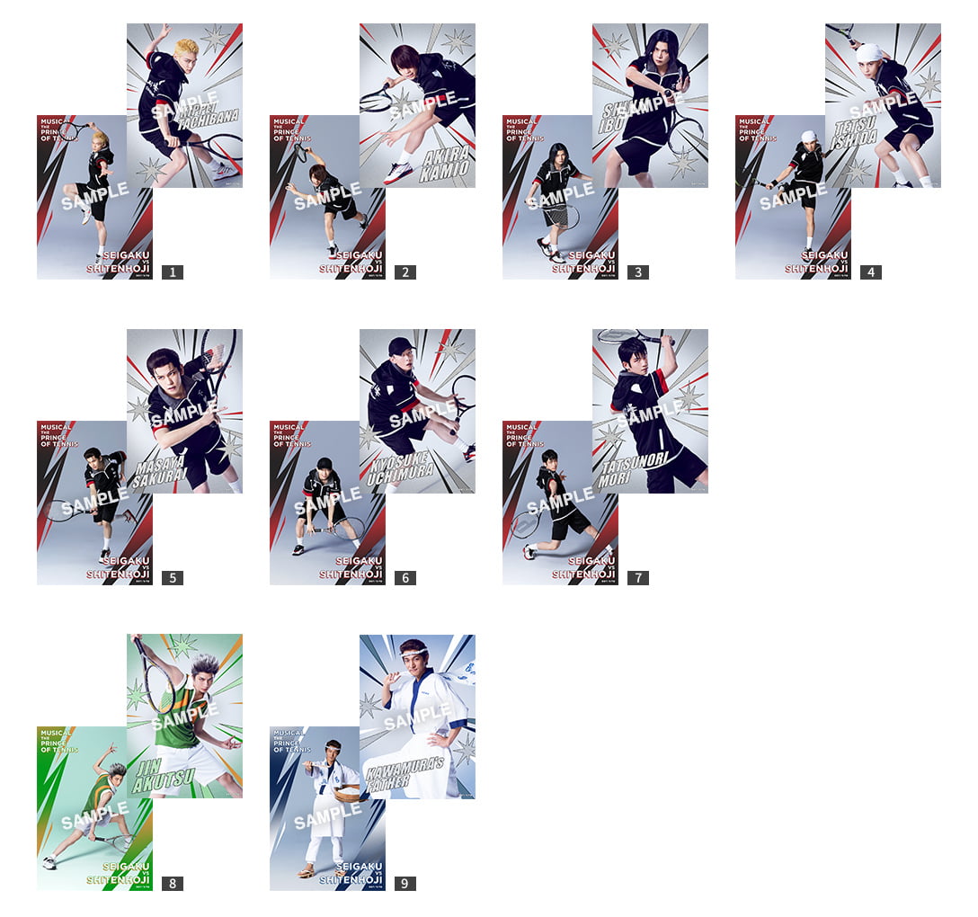 オリジナルブロマイド（ソロ）