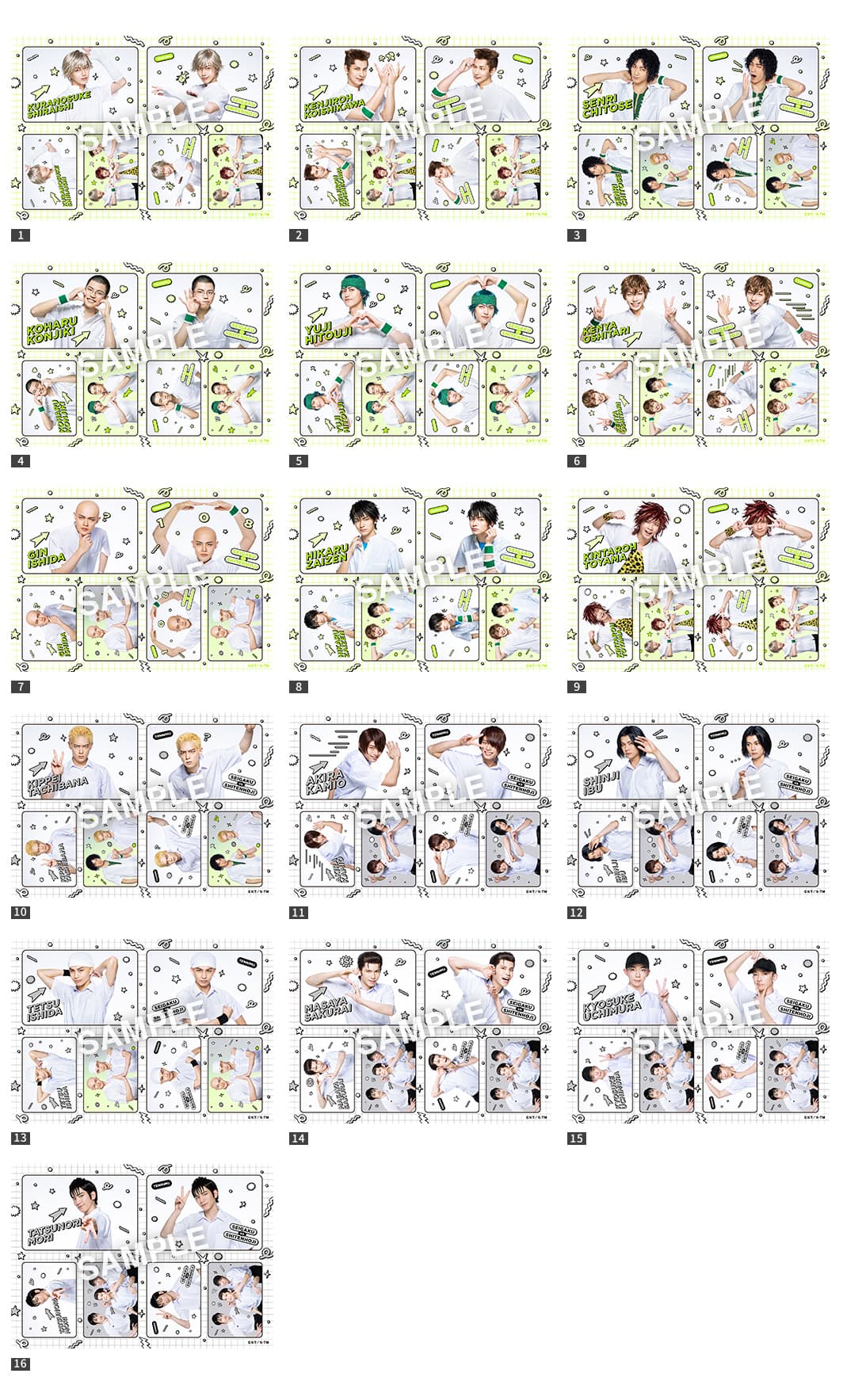 オリジナルランダムブロマイド