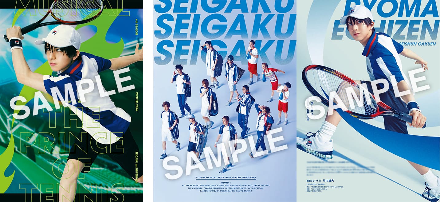 オリジナルパンフレット