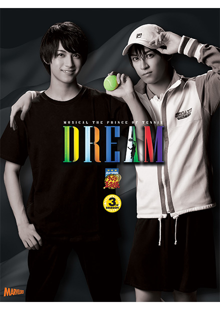 Dvd ミュージカル テニスの王子様 Dream ディスコグラフィー ミュージカル テニスの王子様 新テニスの王子様 公式サイト