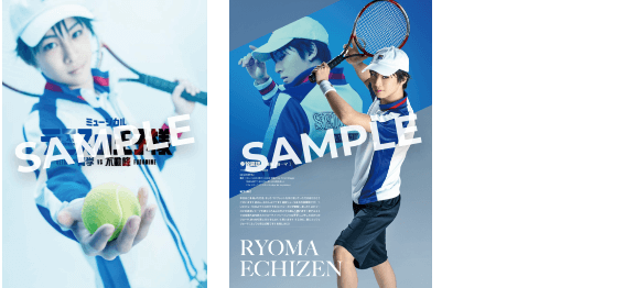 Goods ミュージカル テニスの王子様 4thシーズン 青学vs不動峰 ミュージカル テニスの王子様 新テニスの王子様 公式サイト Goods ミュージカル テニスの王子様 4thシーズン 青学vs不動峰 ミュージカル テニスの王子様 新テニスの王子様 公式サイト