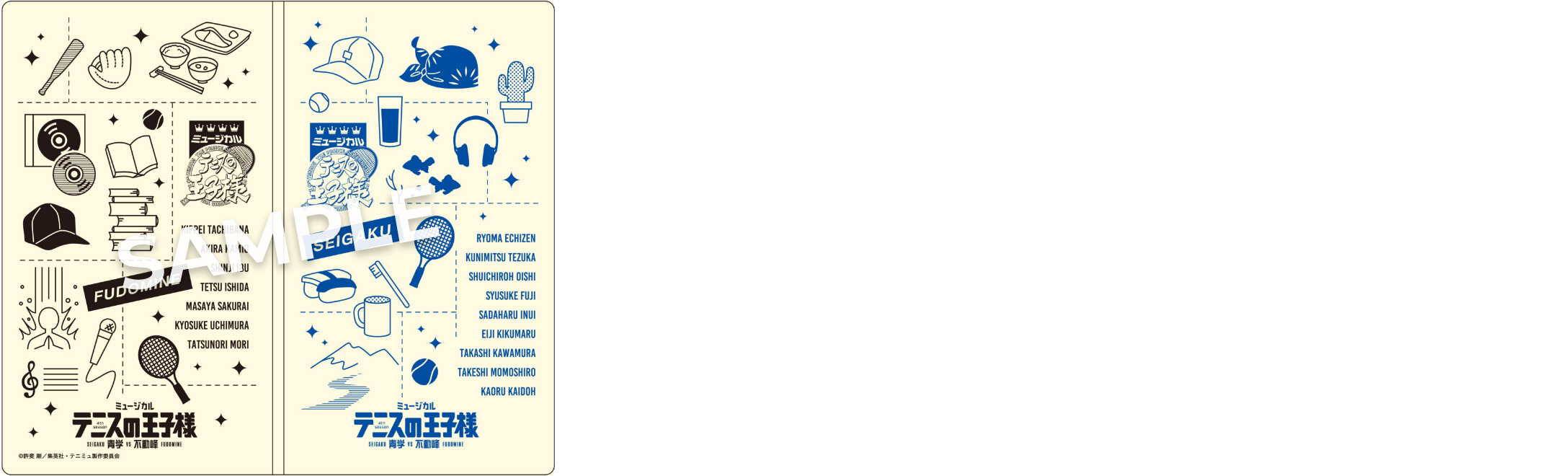 テニミュ2nd 関連グッズ Ibraph Com Br