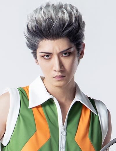 亜久津 仁