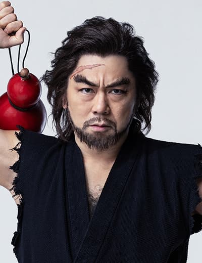 三船入道