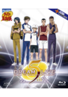 ミュージカル『テニスの王子様』コンサート Dream Live 5th Blu-ray