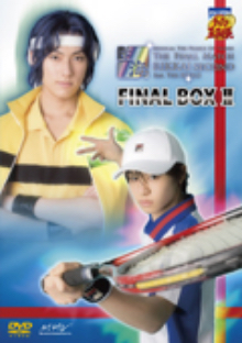 ミュージカル テニスの王子様 1st 全国立海 DVD BOX  1stシーズン アニメ 国内正規取扱店