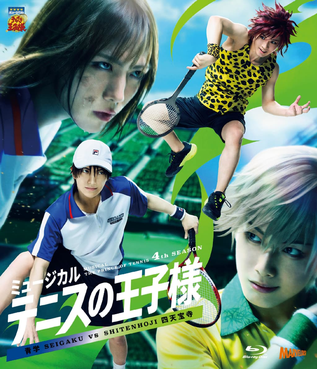 テニスの王子様☆四天宝寺☆青学4代目VS四天宝寺A☆送料込 Blu-ray＆DVD】ミュージカル『テニスの王子様』4thシーズン 青学vs四