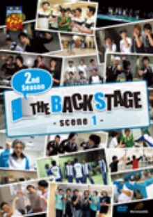 ミュージカル『テニスの王子様』2nd Season THE BACKSTAGE Scene1