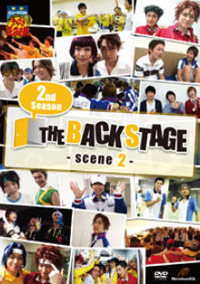 DVD】ミュージカル『テニスの王子様』2nd Season THE BACK STAGE 