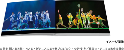 DVD】ミュージカル『テニスの王子様』3rdシーズン 青学vs四天宝寺 