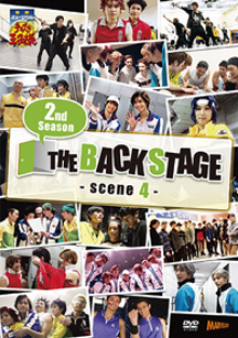 ミュージカル『テニスの王子様』2nd Season THE BACKSTAGE scene4