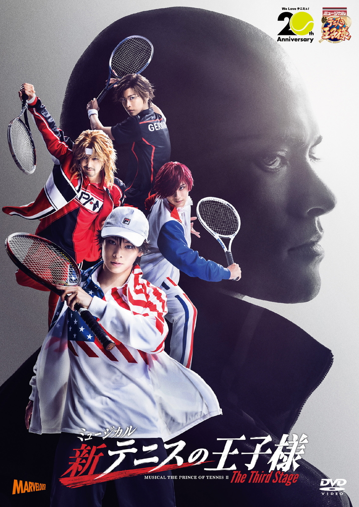 Blu-ray＆DVD】ミュージカル『新テニスの王子様』The Third Stage 