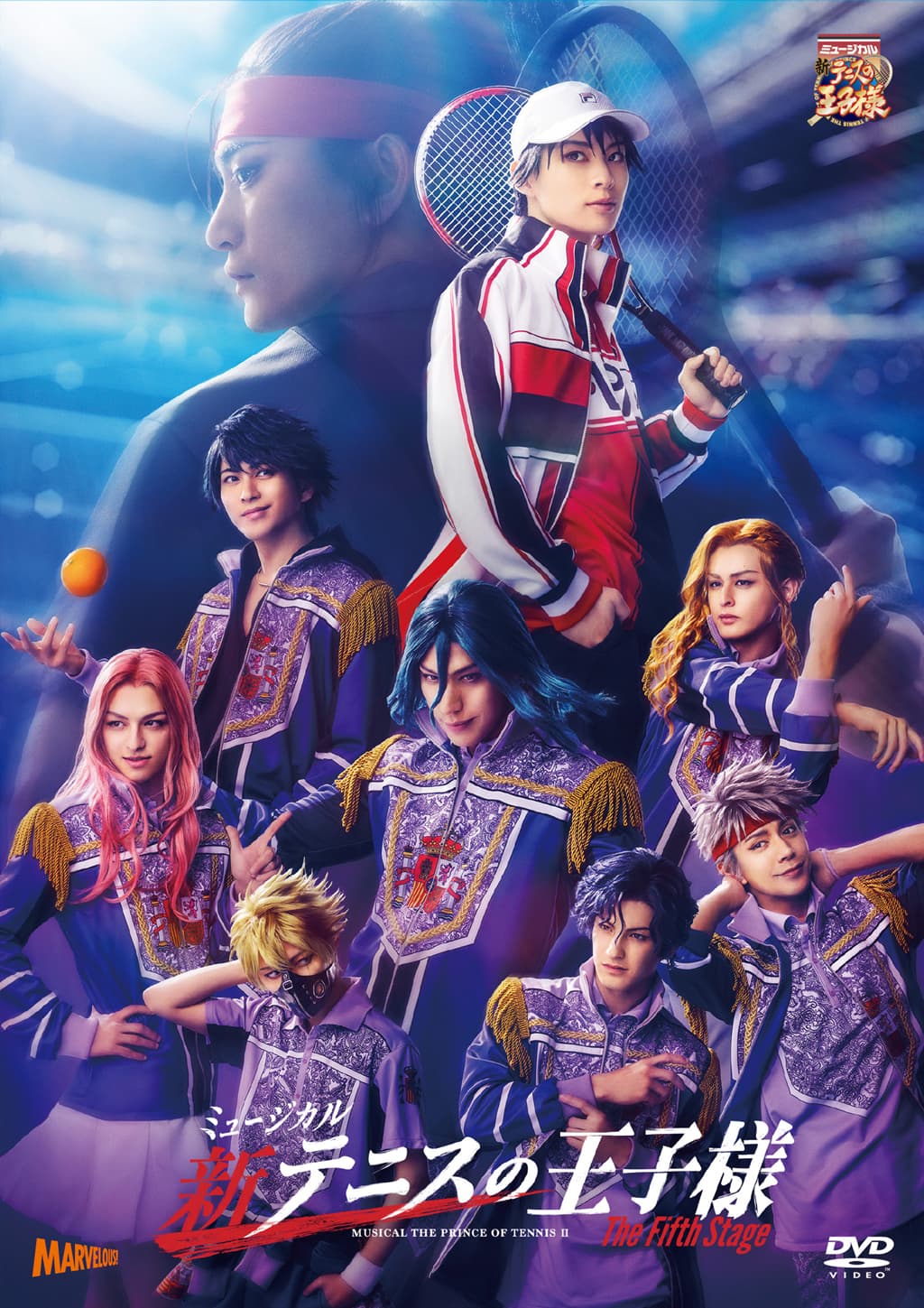 Blu-ray＆DVD】ミュージカル『新テニスの王子様』The Fifth Stage