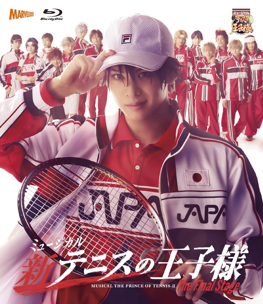 Blu-ray＆DVD】ミュージカル『新テニスの王子様』The Final Stage