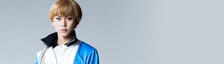 日吉 若 | キャスト紹介 | ミュージカル『テニスの王子様』『新テニスの王子様』公式サイト