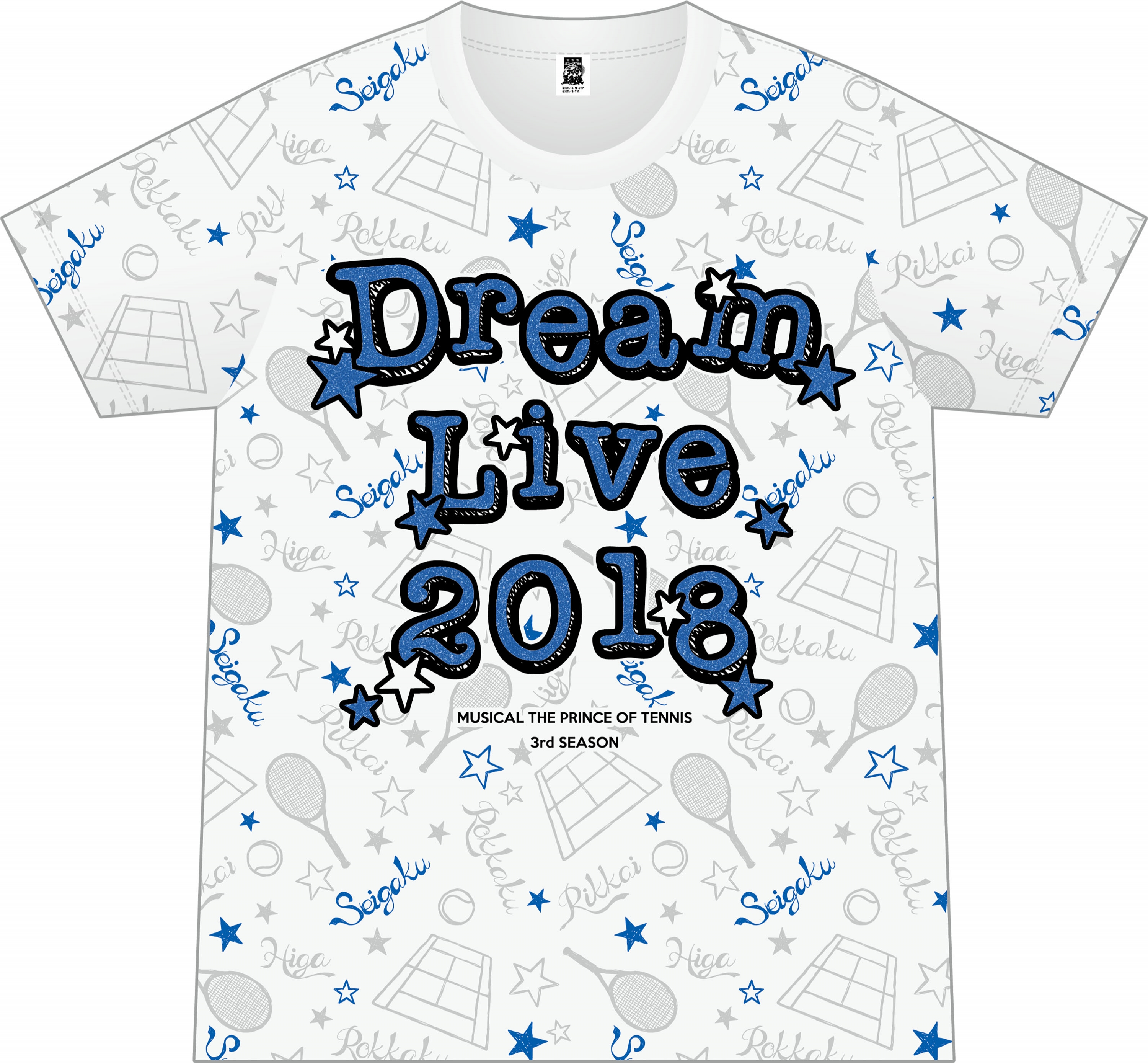 ミュージカル『テニスの王子様』15周年記念コンサート Dream Live 2018