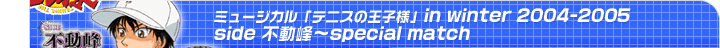 side@s