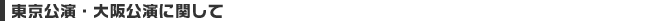 EɊւ