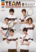 ディスコグラフィー 2ndシーズン ミュージカル テニスの王子様 新テニスの王子様 公式サイト