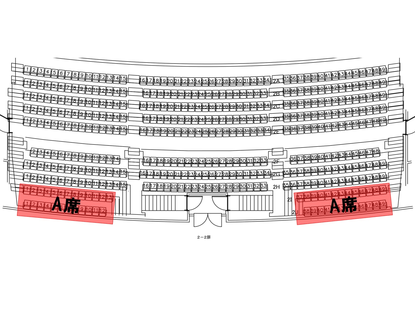 公演日程 チケット情報 ミュージカル 新テニスの王子様 The First Stage ミュージカル テニスの王子様 新テニスの王子様 公式サイト