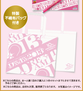 ミュージカル『テニスの王子様』公式HP | ミュージカル『テニスの王子